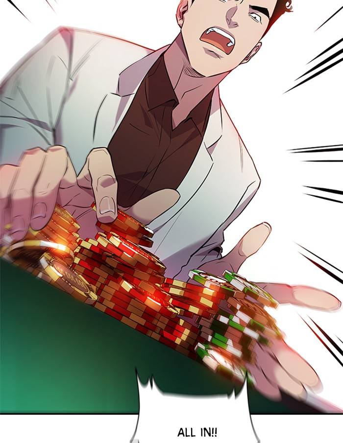 The World is Money and Power - Chapter 54 Page 96