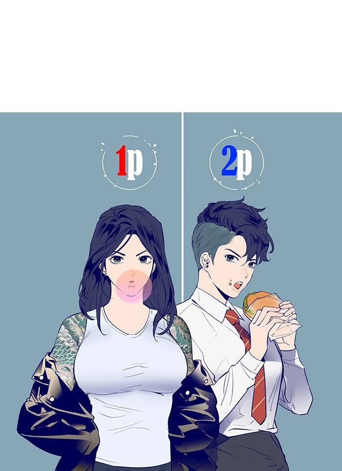 The World is Money and Power - Chapter 55 Page 13