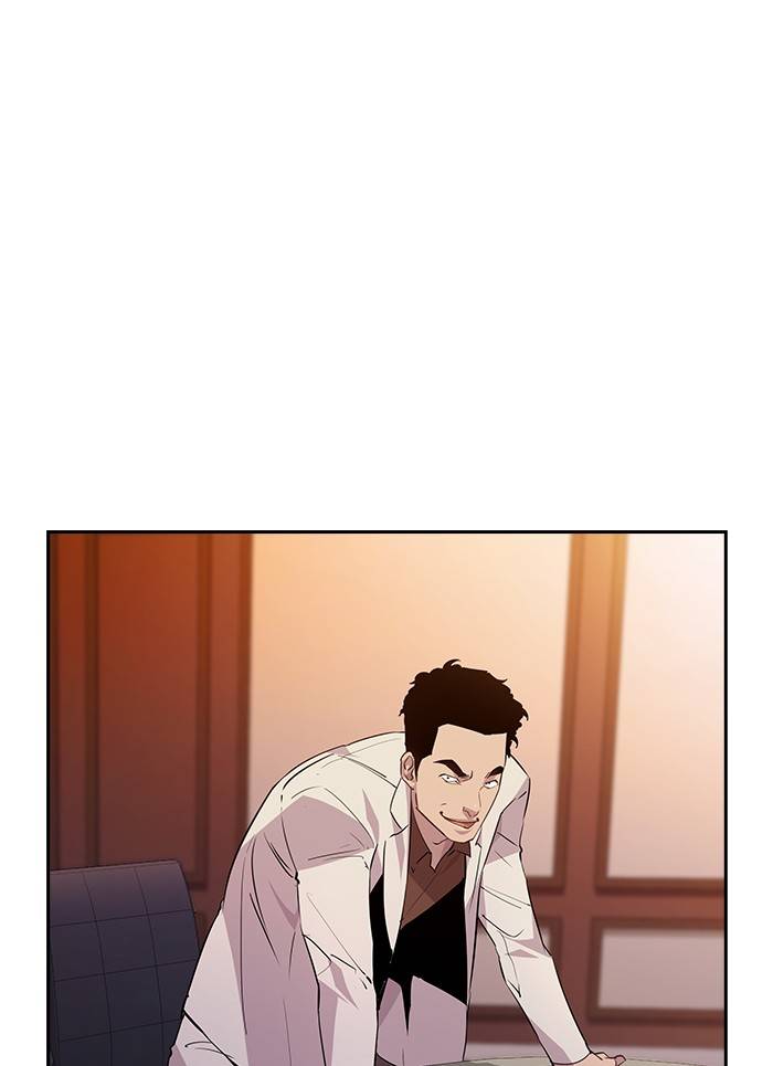 The World is Money and Power - Chapter 55 Page 15