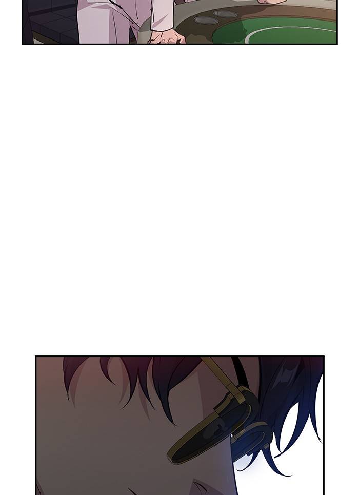 The World is Money and Power - Chapter 55 Page 16