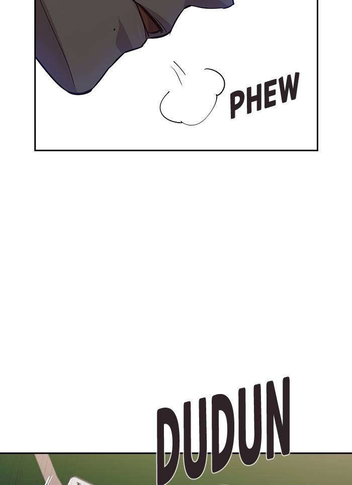 The World is Money and Power - Chapter 55 Page 17