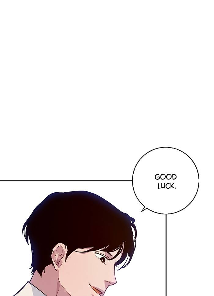 The World is Money and Power - Chapter 55 Page 21