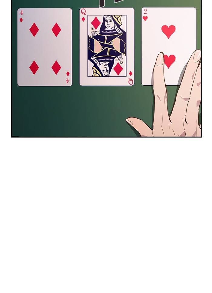 The World is Money and Power - Chapter 55 Page 23