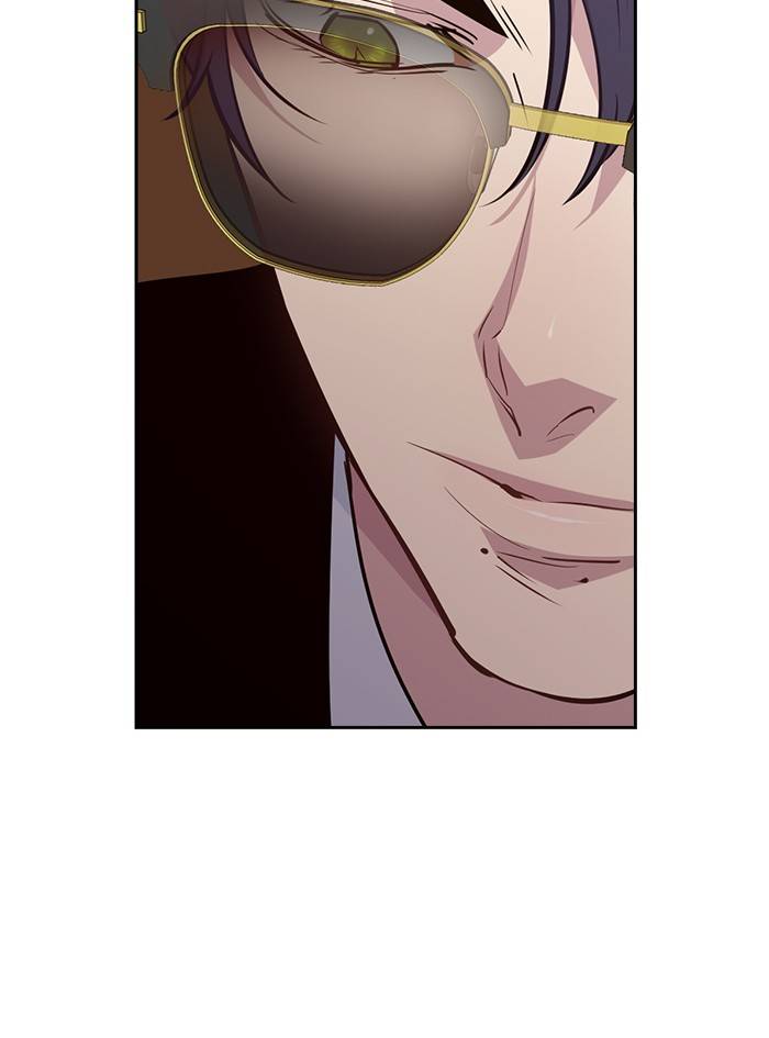 The World is Money and Power - Chapter 55 Page 27