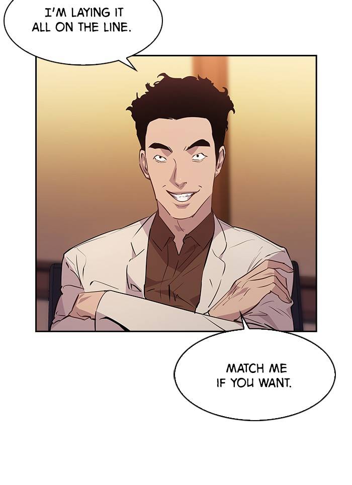 The World is Money and Power - Chapter 55 Page 3