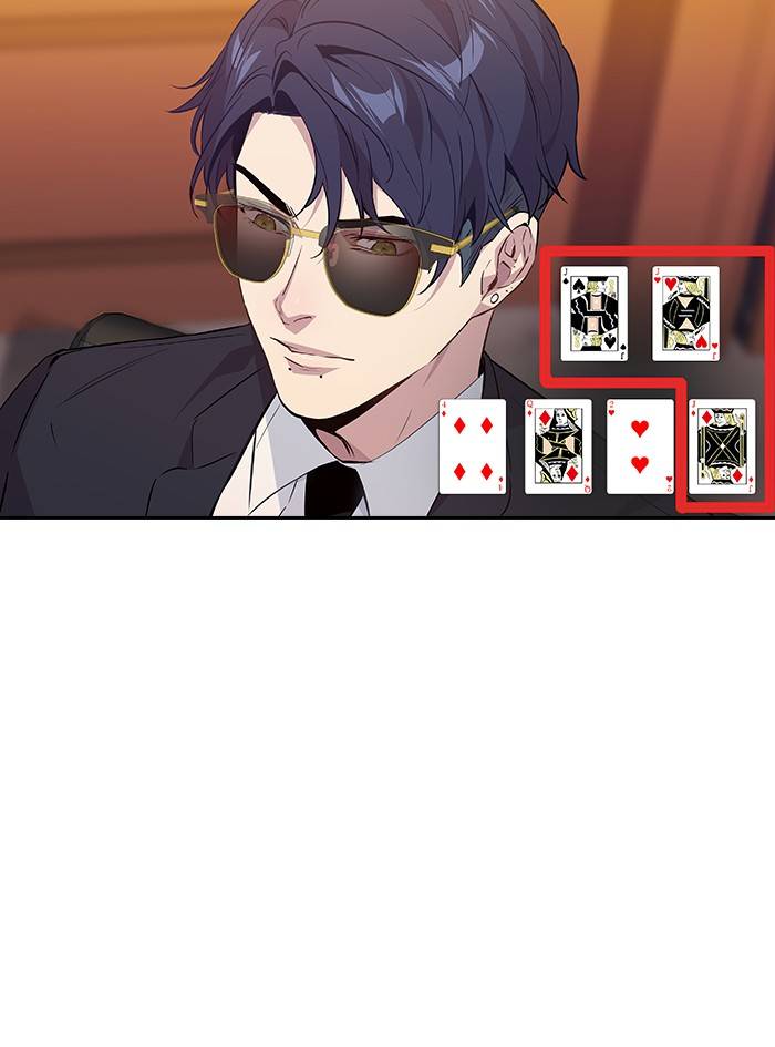 The World is Money and Power - Chapter 55 Page 31