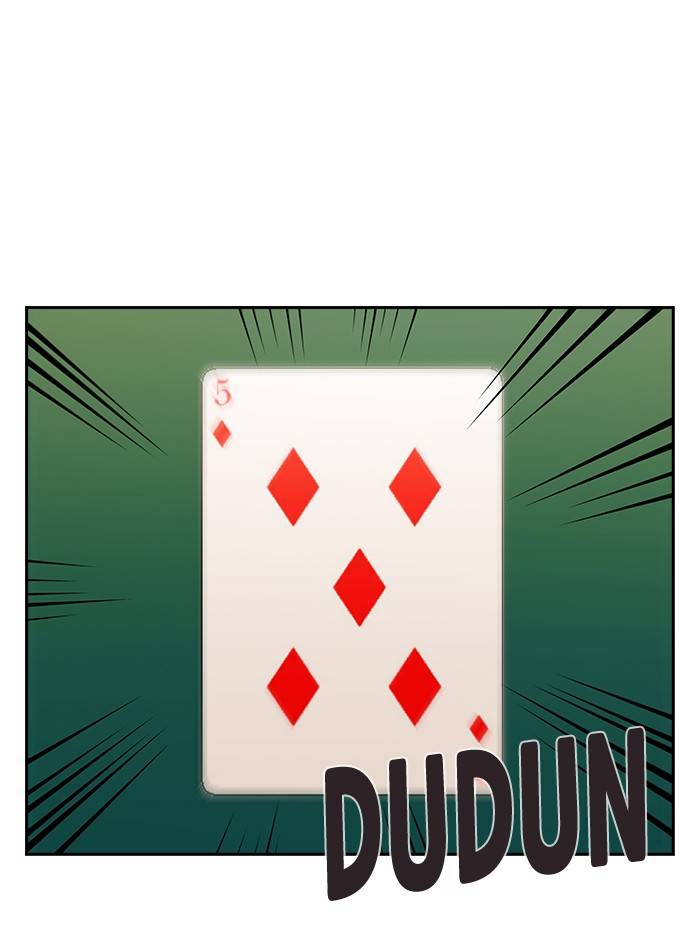 The World is Money and Power - Chapter 55 Page 38