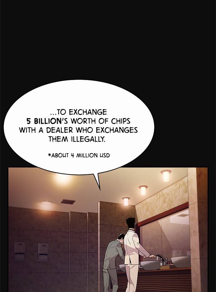The World is Money and Power - Chapter 55 Page 44