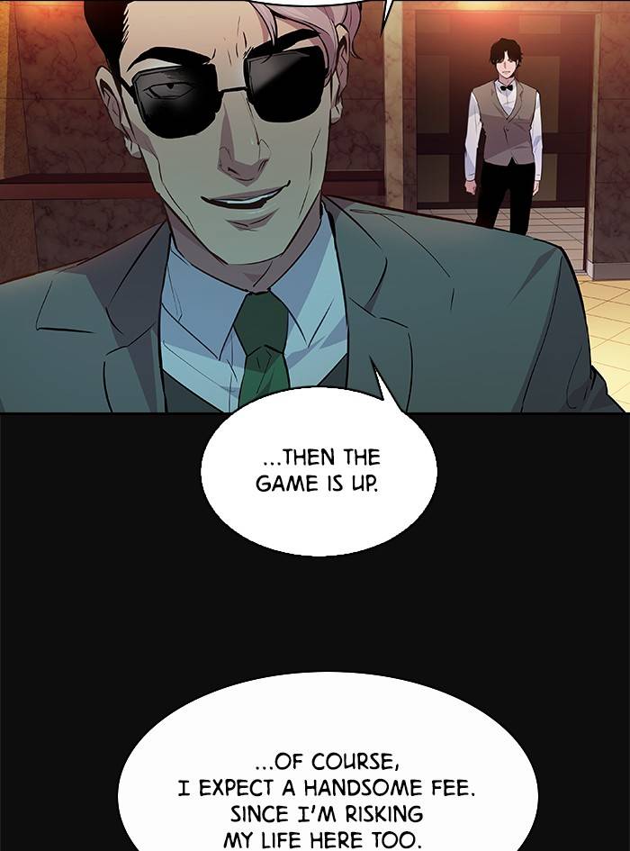 The World is Money and Power - Chapter 55 Page 47