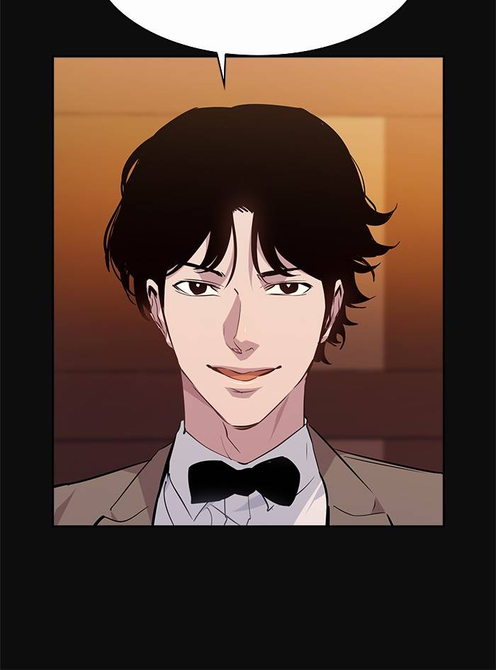 The World is Money and Power - Chapter 55 Page 48