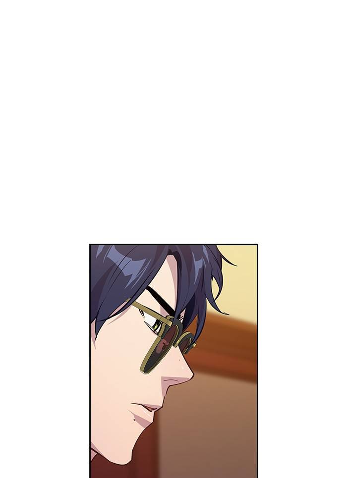 The World is Money and Power - Chapter 55 Page 5