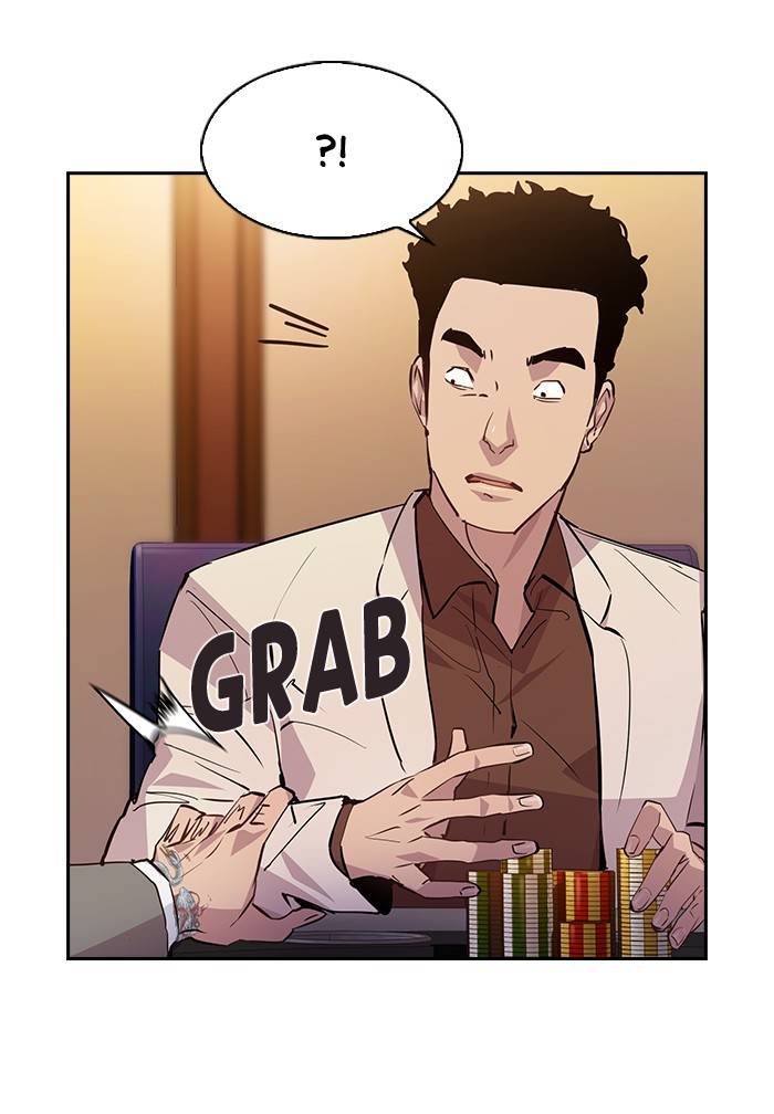 The World is Money and Power - Chapter 55 Page 54