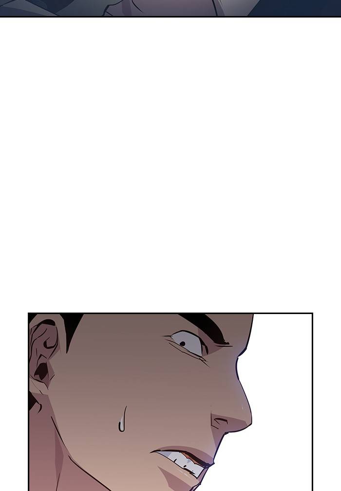 The World is Money and Power - Chapter 55 Page 56