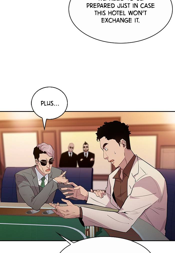 The World is Money and Power - Chapter 55 Page 60