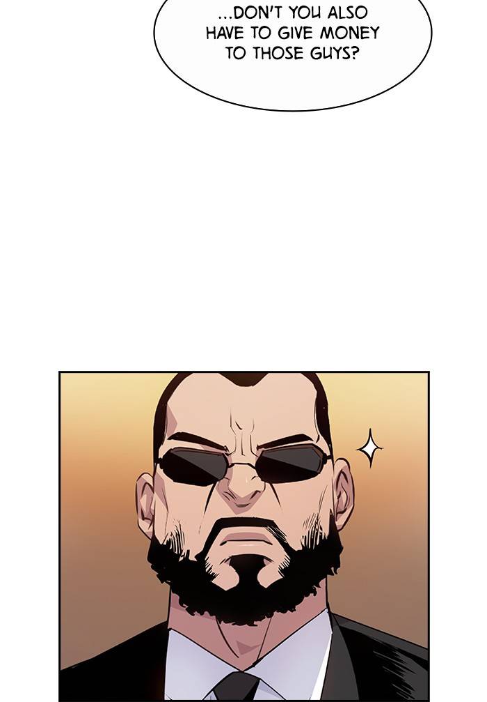 The World is Money and Power - Chapter 55 Page 61