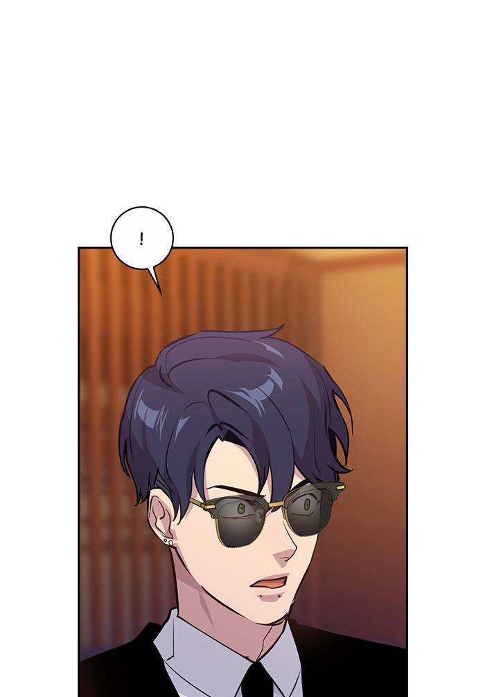 The World is Money and Power - Chapter 55 Page 67