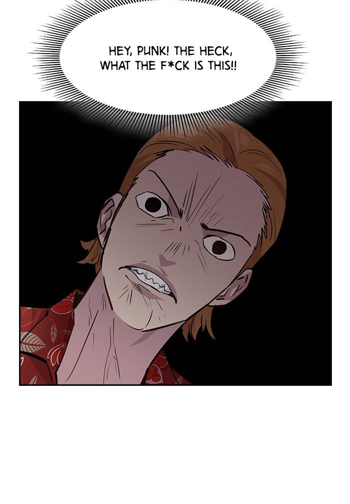 The World is Money and Power - Chapter 55 Page 71