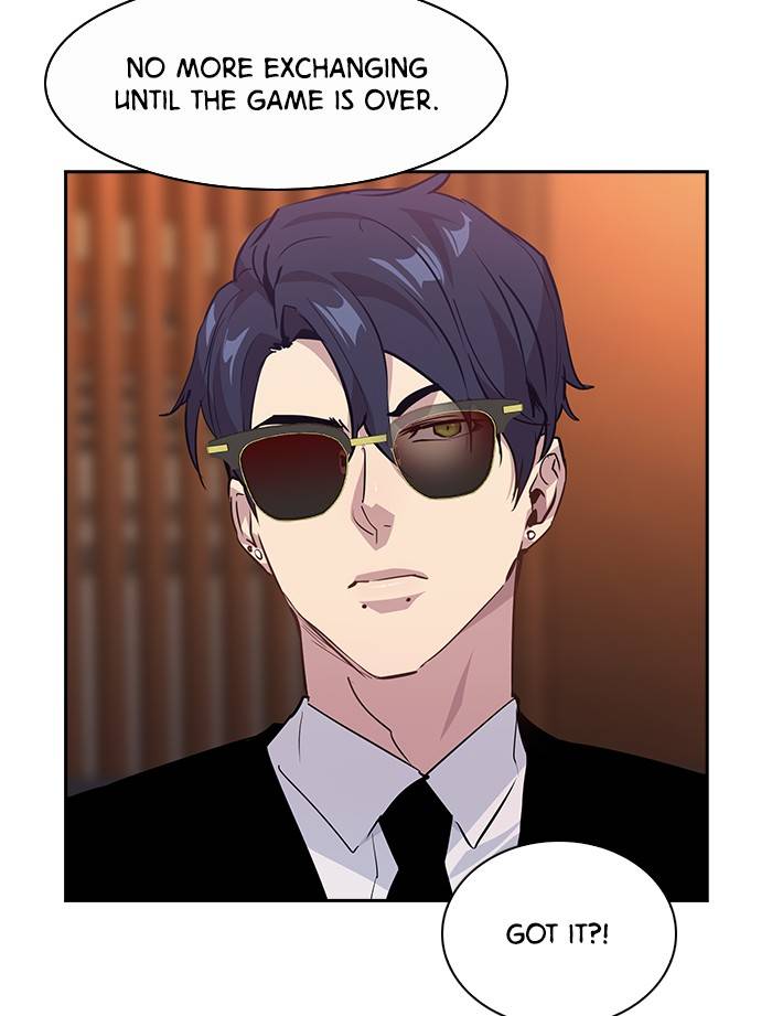 The World is Money and Power - Chapter 55 Page 76