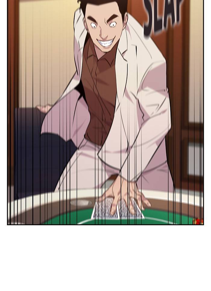 The World is Money and Power - Chapter 55 Page 8