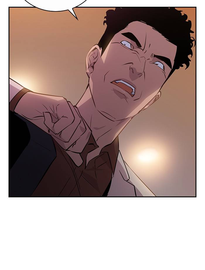 The World is Money and Power - Chapter 55 Page 92