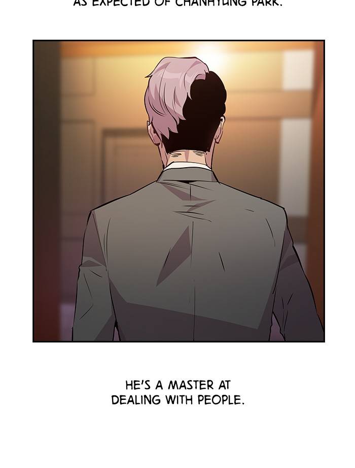 The World is Money and Power - Chapter 55 Page 97