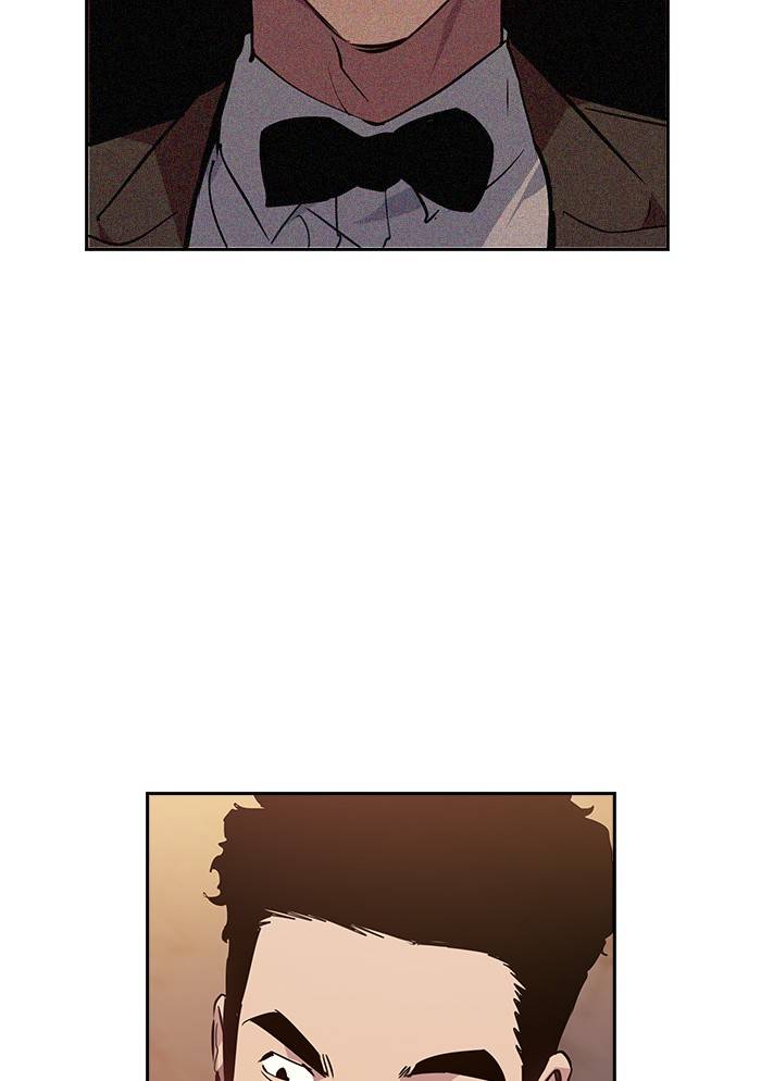 The World is Money and Power - Chapter 56 Page 16