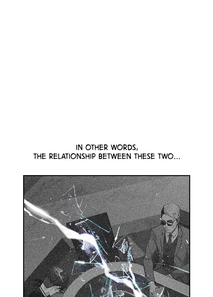 The World is Money and Power - Chapter 56 Page 26