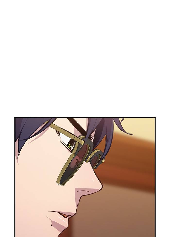 The World is Money and Power - Chapter 56 Page 41