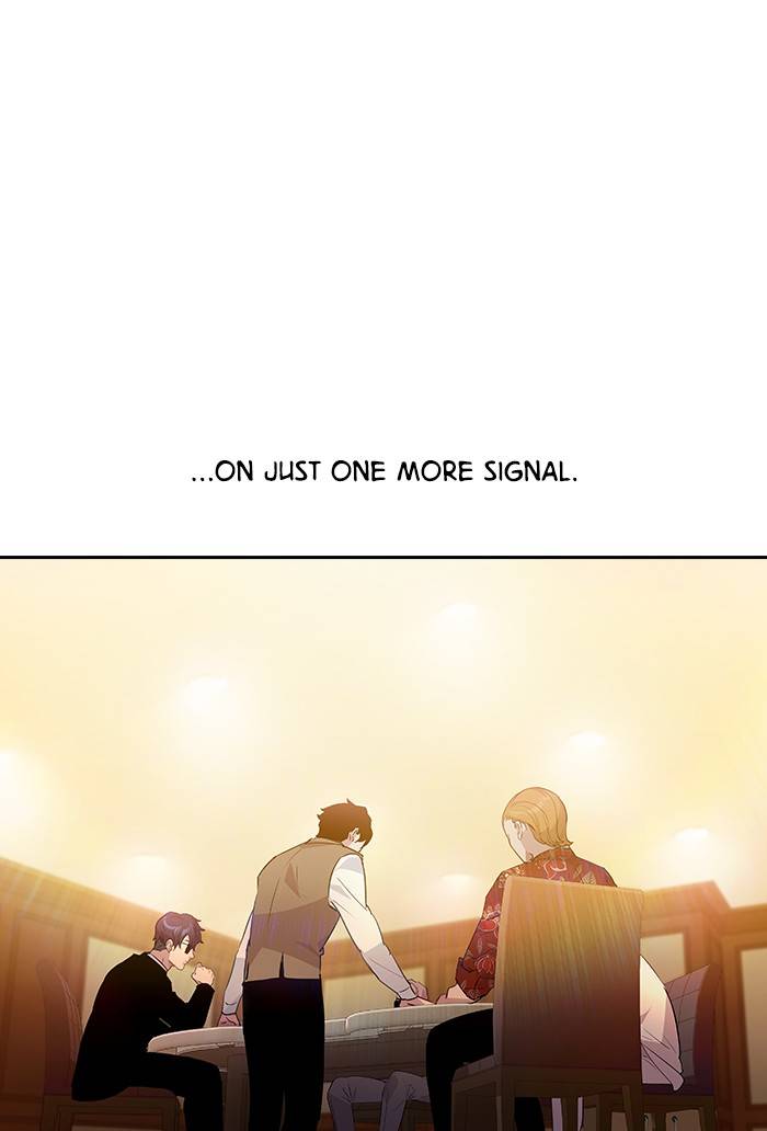 The World is Money and Power - Chapter 56 Page 50