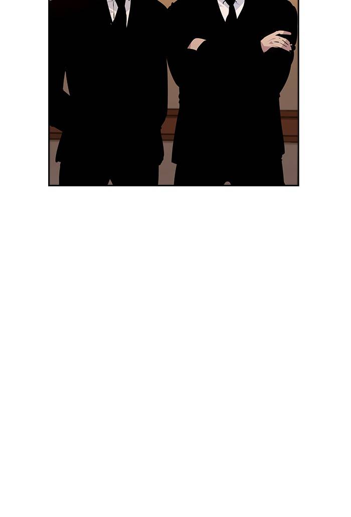 The World is Money and Power - Chapter 56 Page 52