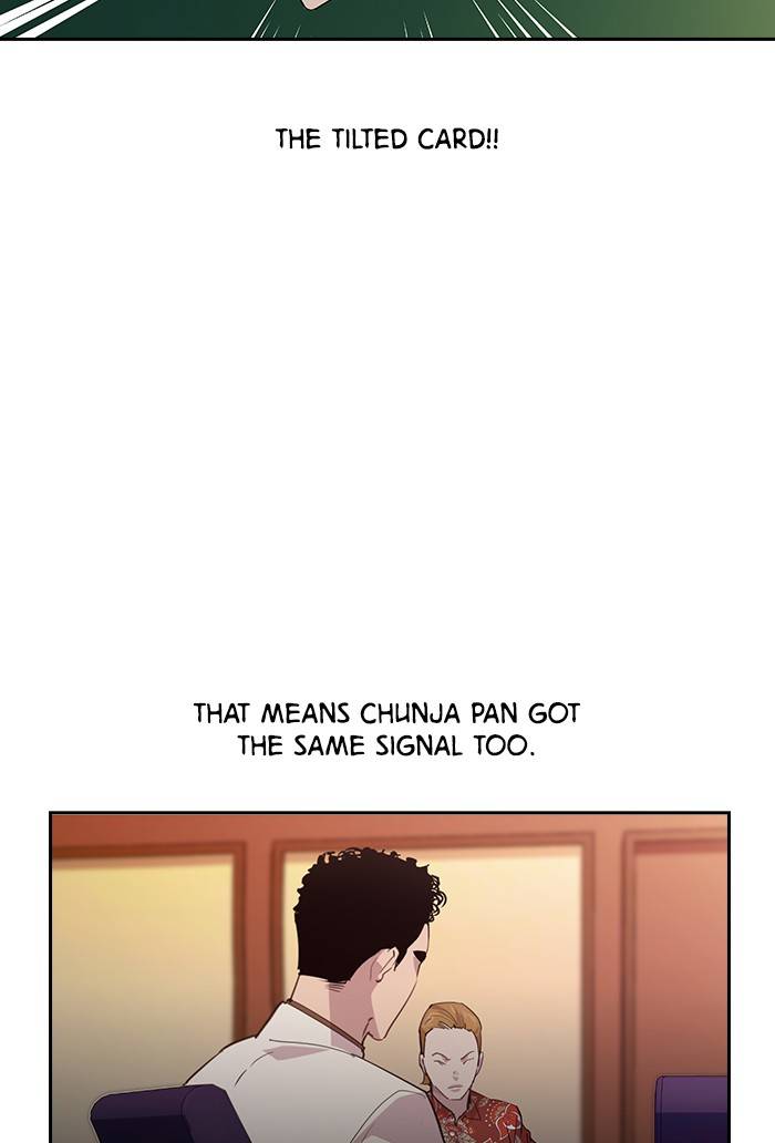 The World is Money and Power - Chapter 56 Page 56