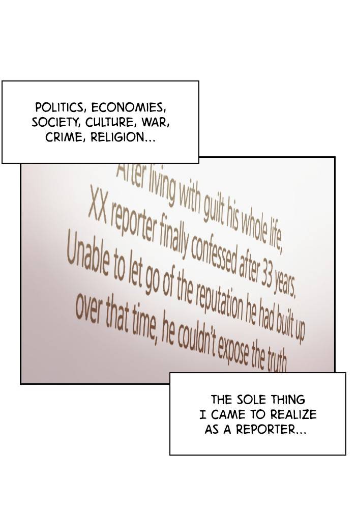 The World is Money and Power - Chapter 56 Page 6