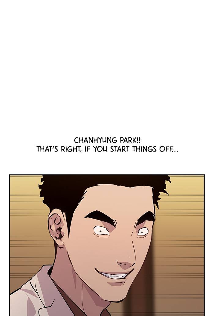 The World is Money and Power - Chapter 56 Page 63