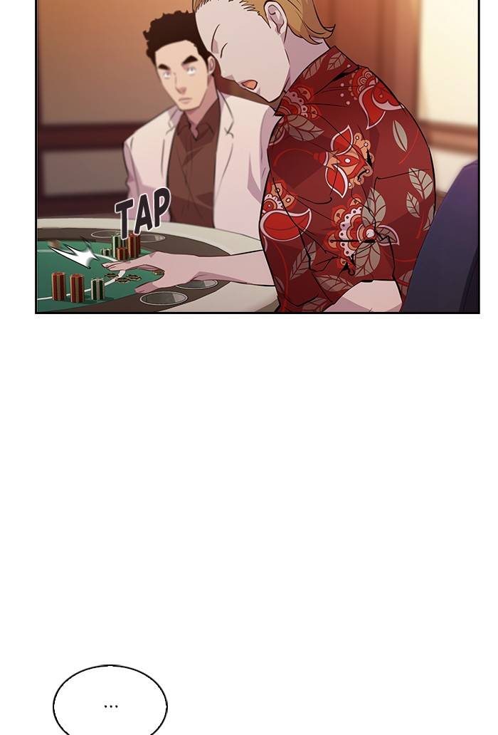 The World is Money and Power - Chapter 56 Page 68