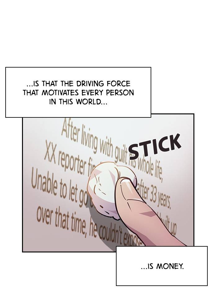 The World is Money and Power - Chapter 56 Page 7