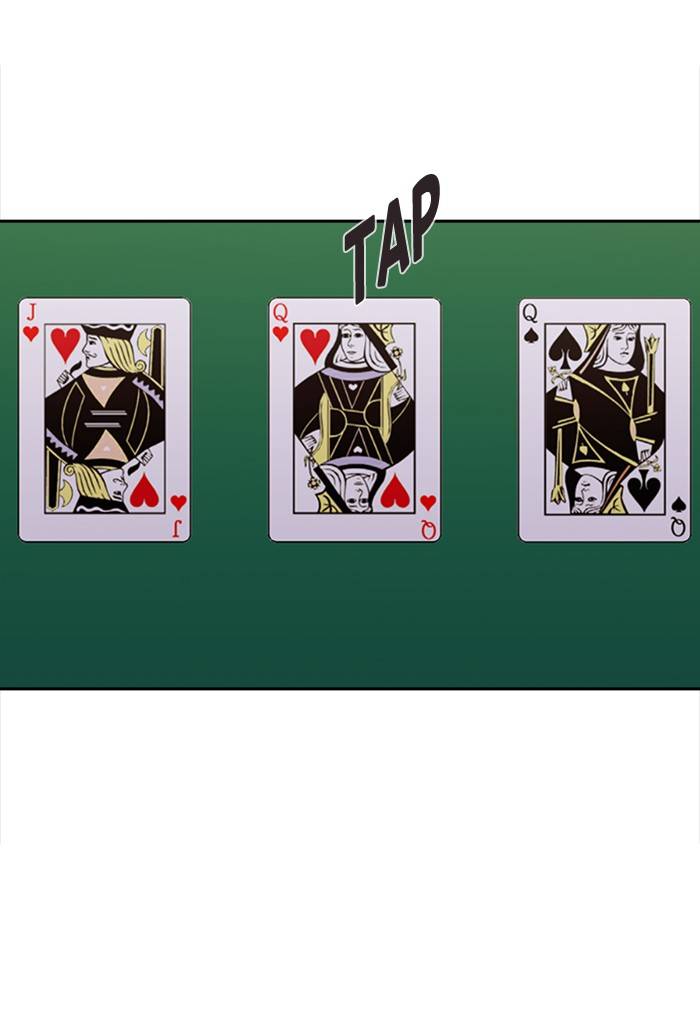 The World is Money and Power - Chapter 56 Page 71