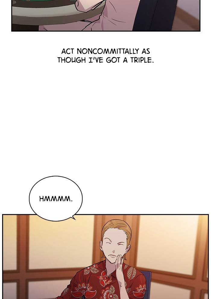 The World is Money and Power - Chapter 56 Page 77