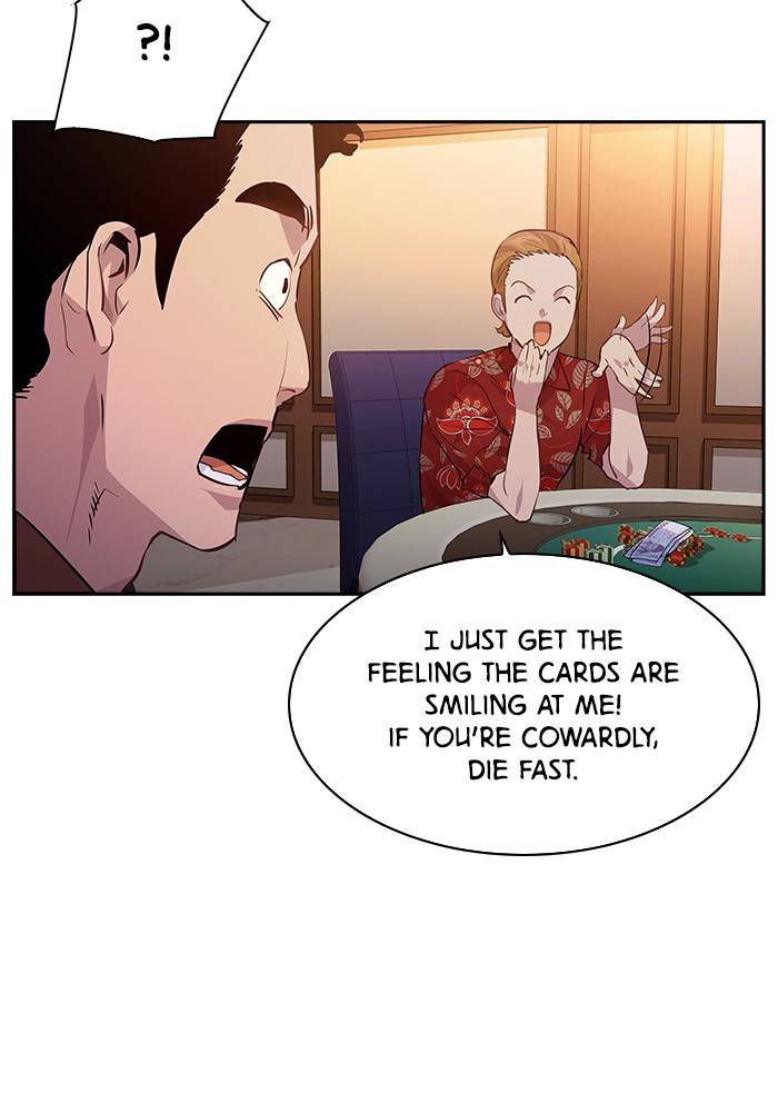 The World is Money and Power - Chapter 56 Page 81