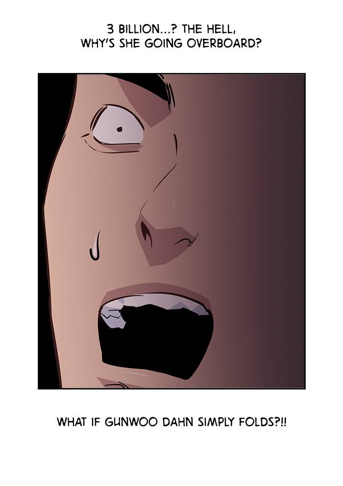 The World is Money and Power - Chapter 56 Page 82