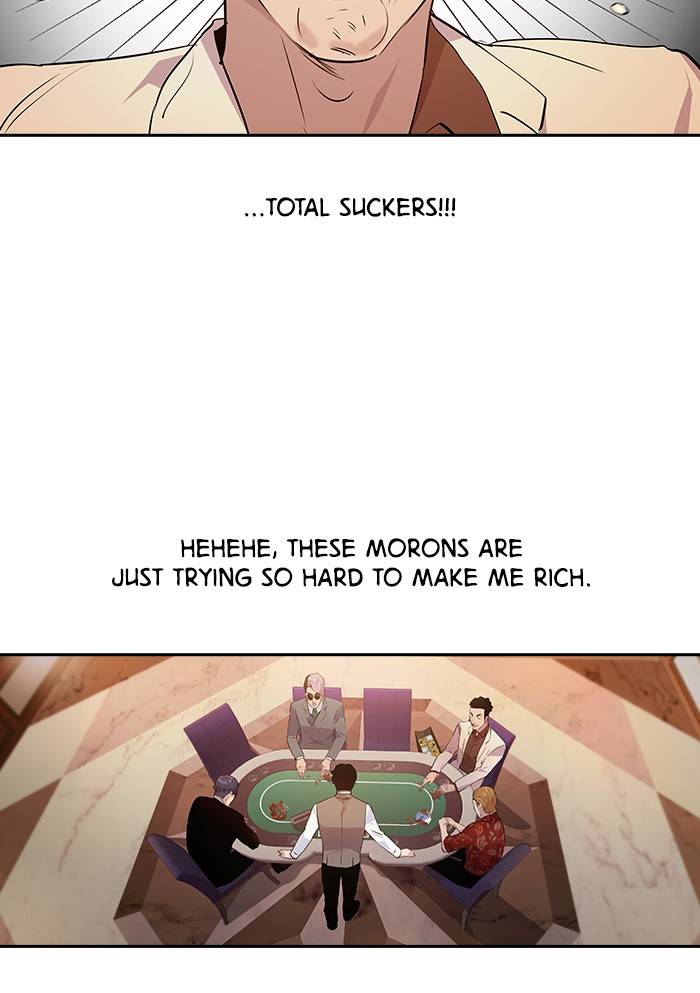 The World is Money and Power - Chapter 56 Page 88