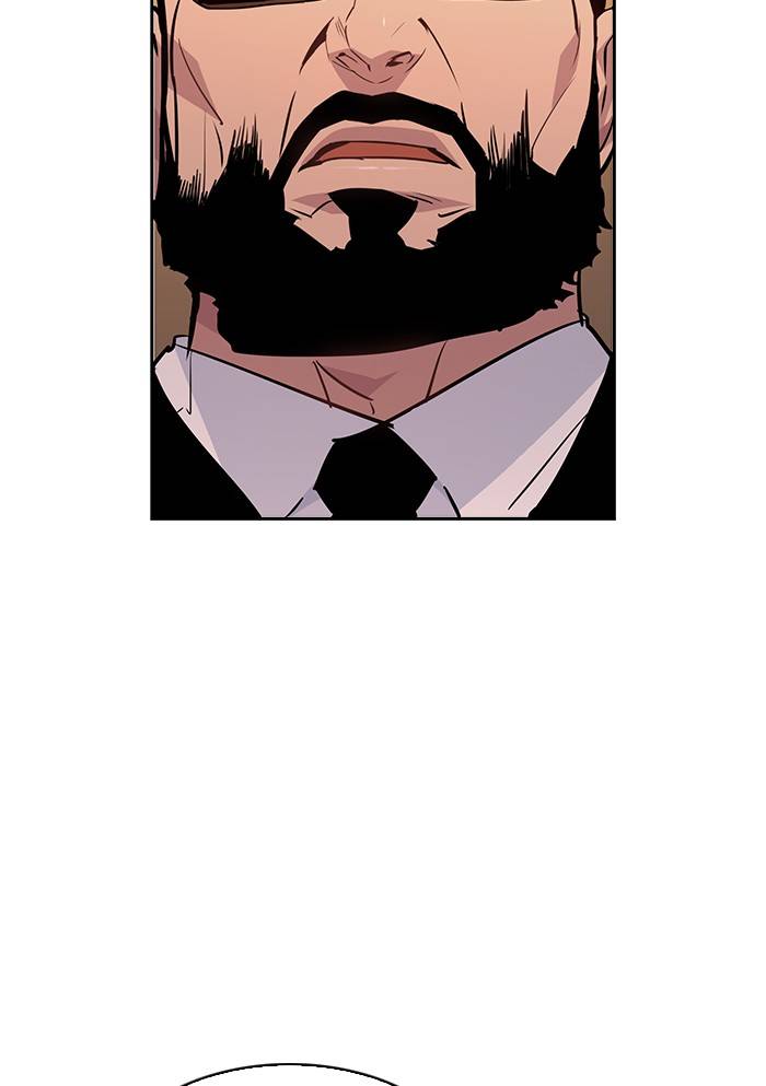 The World is Money and Power - Chapter 56 Page 92