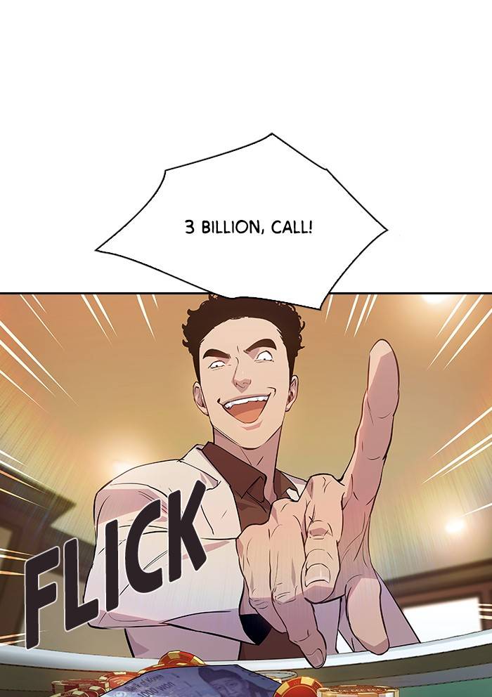 The World is Money and Power - Chapter 56 Page 94