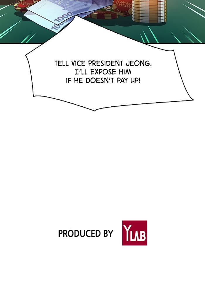 The World is Money and Power - Chapter 56 Page 95