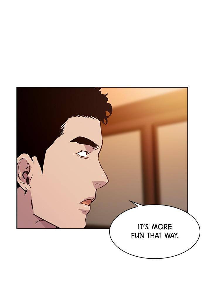 The World is Money and Power - Chapter 57 Page 19