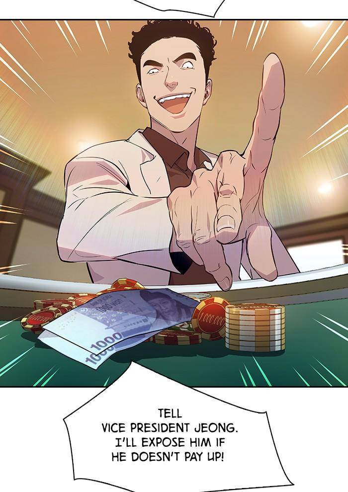 The World is Money and Power - Chapter 57 Page 2