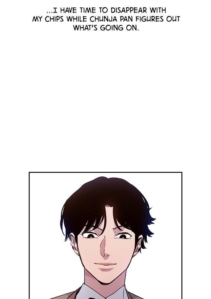 The World is Money and Power - Chapter 57 Page 21