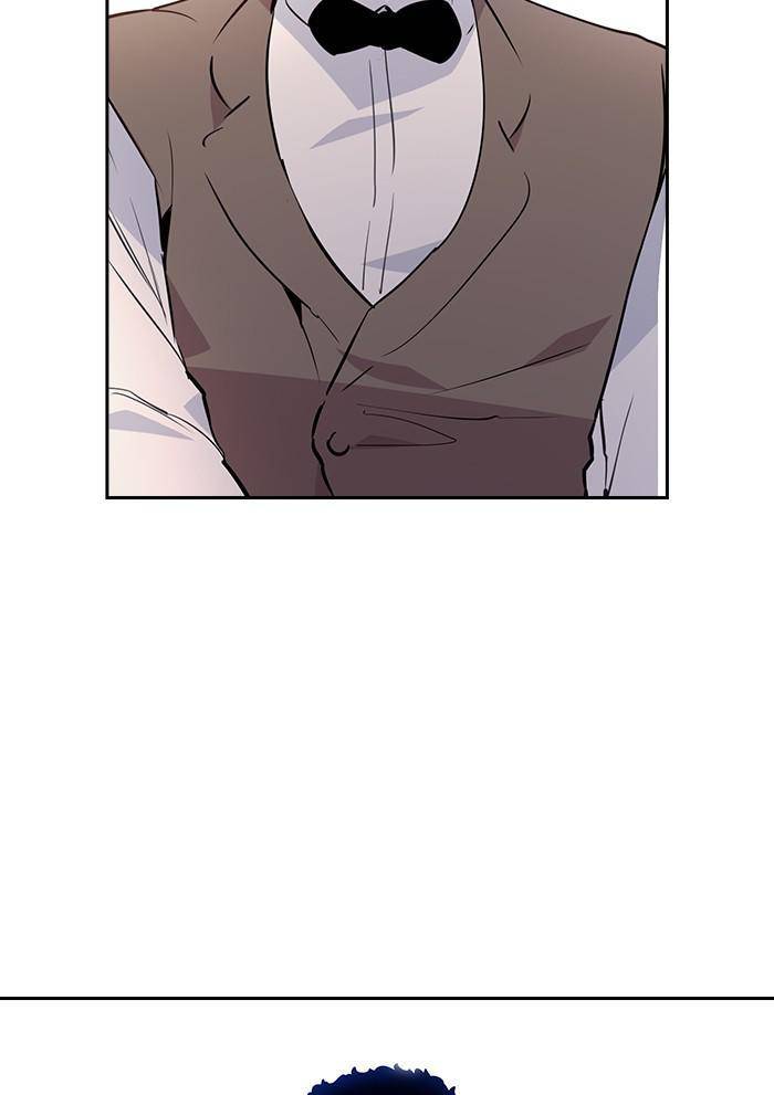 The World is Money and Power - Chapter 57 Page 22