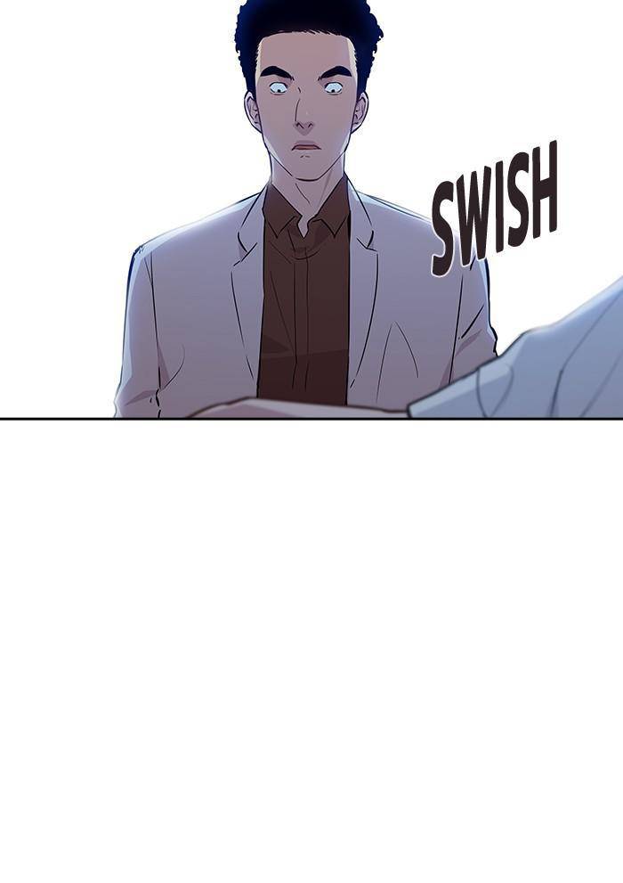 The World is Money and Power - Chapter 57 Page 23