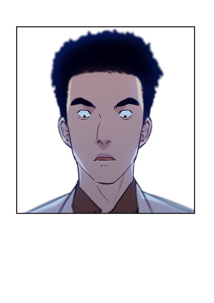 The World is Money and Power - Chapter 57 Page 24