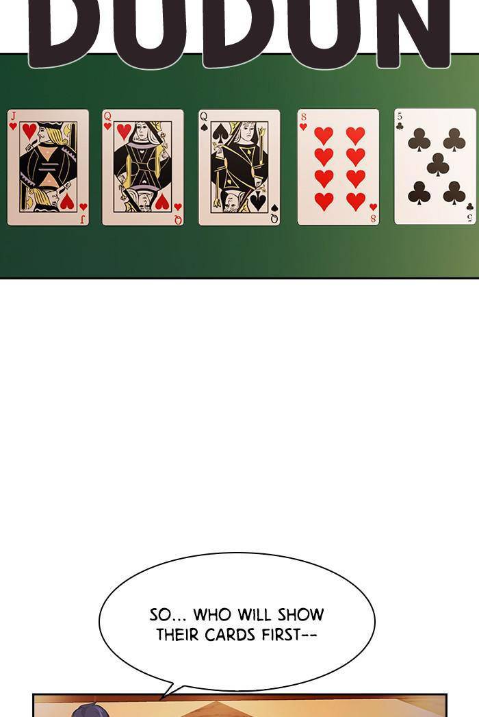 The World is Money and Power - Chapter 57 Page 31